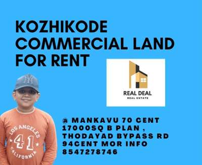 # Kozhikode Commercial Land for Rent 70 cent
Near Kozhikode mims Hospital....Mor info Real deal 8547278746...