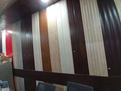 PVC panel 200 rupya pis