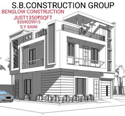 #Design_your_Dreams.
For Construction Contact :-
S.B CONSTRUCTION GROUP
8269029915
#construction #architecture #design #building #interiordesign #renovation #engineering #contractor #home #realestate #concrete #civilengineering #constructionlife #interior #builder #architect #homedecor #civil #heavyequipment #engineer #carpentry #house #art #constructionsite #homeimprovement #homedesign

#NewHome #DreamHome #Construction #Interior #Planning #Design #Elevation #HomeBuyer #FirsttimeBuyer #Residential #InteriorLover #IndoreUnseenHome #Drawing #HomeLoan #Indore