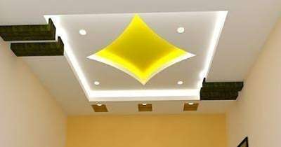 arshad p. o. p fur ceiling design phone number 9717968516