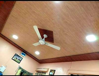 pvc hall design