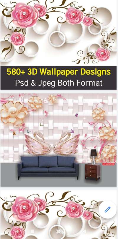 3d wallpaper