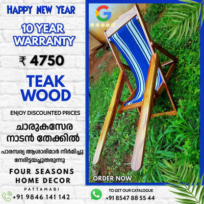 happy new year
easy chair available 

 #furniture  #woodendesign #TraditionalHouse