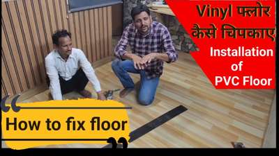 Check out our YouTube new video click the link below to watch full video https://youtu.be/2Y2i8ppLz3c?si=7WRIiB79AM3Al3dP
for buying online visit our website https://perfectfloor.in/product/30817449/Vinyl-plank--DC26-
for installation do let us know feel free to contact us