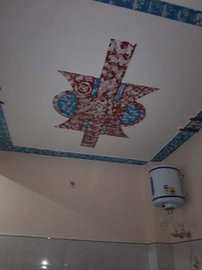 ceiling and wall