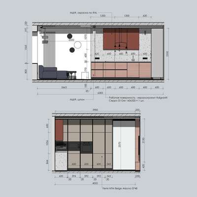 Interior details...
working drawings..