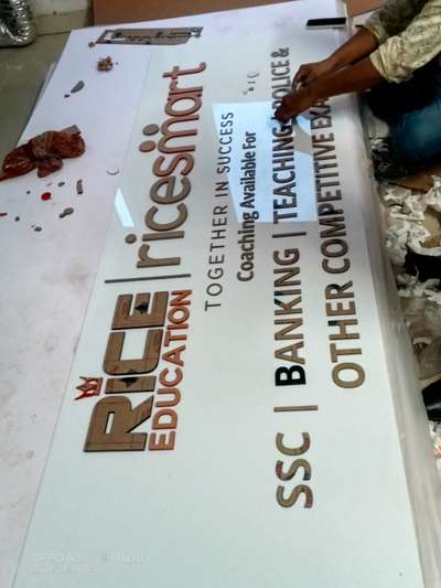 Acrylic nameplate manufacturing Chauhan print