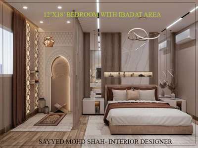 12'X18' Bedroom with Ibadat area 3D design  #MasterBedroom  #BedroomDesigns  #BedroomCeilingDesign  #ibadatroom  #islamicprayerroom  #islamicinterior  #islamicwalldesign  #islamicpost  #islamicart  #3drending  #3dmax  #3d_max  #coronarenderer  #3dview  #bedroom3d  #home3ddesigns  #sayyedinteriordesigner  #sayyedinteriordesigners  #sayyedmohdshah  #sayyedmohdsha  #mohdshah  #InteriorDesigner  #koloapp  #kolodesign  #indiadesign
