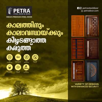 #petrasteeldoors  #securitydoor