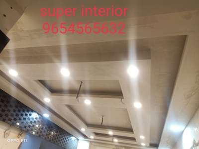 pop false ceiling