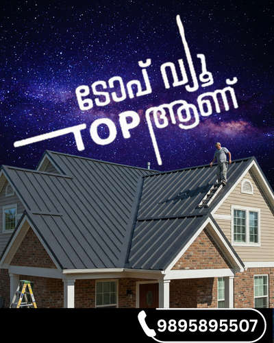 അഴക് അത് റൂഫിങ്ങിലൂടെ മാത്രം അല്ലെ പിന്നെ റൂഫിങ് ചെയ്താൽ എന്താണ്  അതാണ് ലീ റൂഫ് ഇപ്പൊ തന്നെ വിളികാം ഞങ്ങളെ 
#roofcompany #stonecoatedmetalroofing #StoneCoatedRoofing #MetalRoofing #RoofingSolutions #HomeImprovement #DurableRoofing #ResidentialRoofing #CommercialRoofing #RoofingContractor #RoofingMaterials  #MetalSheetRoofing  #FABRICATION&WELDING  #ParapetRoof#welding #welder #fabrication #weld #weldporn #tigwelding #weldernation #weldinglife #tig #weldlife #metalwork #migwelding #steel #metalfabrication #metal #weldeverydamnday #weldaddicts #welders #weldaholics #construction #metalworking #custom #engineering #manufacturing #stainlesssteel #metalfab #metalart #handmade #weldingporn #design #weldlicious #mig #weldingart #weldingmachine #weldingsmostwanted #stickwelding #x #millerwelders #welderzworld #tools #weldmafia #weldingrig #cnc #weldart