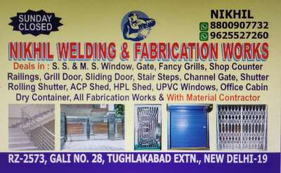 NIKHIL WELDING AND FABRICATION WORKS
8800907732