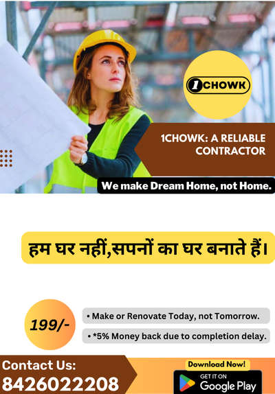 1CHOWK: A Reliable Contractor
#Contractor #HouseConstruction #HomeDecor #InteriorDesigner