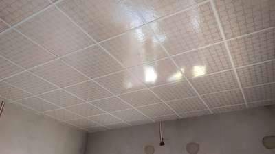 #GridCeiling