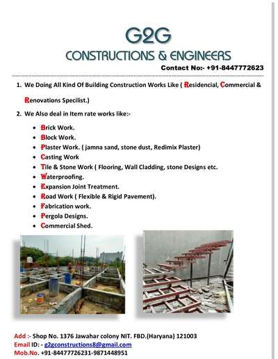 any query please contact
+91-8447772623 #ULTRATECH_CEMENT  #civilcontractors  #pidilite  #WaterProofing  #brick