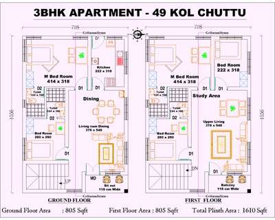 Attractive  House Design...........
#homedesign #residence #construction #civilengineering 
#interiordesign #planning #elevation #beautifulhome #house #design #buildings #keralahomedesigns #keralahome #architecture #homestyling #exteriordesign #lighting #archdaily #homeplans #drawing #ArchitecturalDesign #homedecoration #kitcheninterior #modernhome #homedesignideas #civilengineering #budgethome #newconstruction #floorplans ##kerala #keralastyle  #civilprojects #ernakulam #simpledesign #house2d  #2dplan #elevation #autocaddrawing #vastu