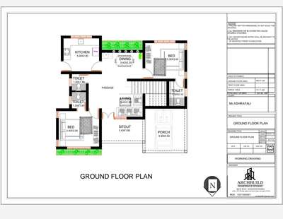 #FloorPlans  #KeralaStyleHouse  #plants  #homeplan  #keralagallery  #houseplants  #keralaplanners