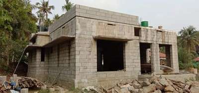 AAC BLOCK BRICKS ALL KERALA SUPPLY AVAILABLE ALL SIZE
4 INCH
6 INCH
8 INCH
8 INCH HD
9 INCH HD FOR MORE DETAILS CONTACT
V BROS MARKETING AAC BLOCK ALL KERALA DEALER
KOTHANALLOR SOUTH
8086284316