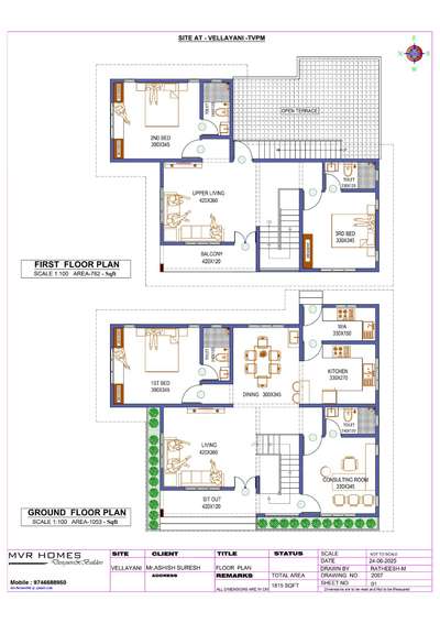 Project Name: Floor plan (3+1bhk @ Vellayani-TVM
10cent പ്ലോട്ടിൽ 38ലക്ഷം രൂപക്ക് ചെയ്യാൻ കഴിയുന്ന 4BHK മോഡൽ വീടിന്റെ പ്ലാൻ
MVR HOMES BUILDERS & dESIGNERS 
#lowbudget #lowcostdesign #exteriordesigns #3dmodeling #FloorPlans#3DFloor Plan
#narrowhouseplan #apartmentdesign #2BHKPlans #abcco #lifemission #lifehomes #3BHKHouse #4BHKPlans #ContemporaryHouse #contemporary #contemporaryart #koloviral #kerlahouse #kerlaarchitecture #kerlatreditional #lowcosthouse #lowcost #keralastyle #kerlaarchitecture #trendy #nalukettveddu #nalukettuarchitecturestyle #nalukettveddu #Nalukettu #exteriordesign #interiordesign #architecture #design #exterior #homedecor #interior #home #homedesign #architect #construction #outdoorliving #interiordesigner #realestate #TraditionalHouse #nalukettuarchitecturestyle #nalukettuhouseplan
#freehomeplans