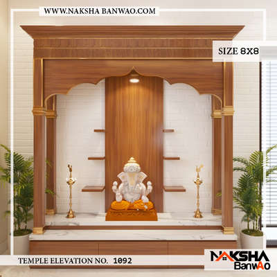 Complete project  #naksha #nakshabanwao #homeinterior #interiordesign #architecture #indianarchitecture
#architects #bestarchitecture #homedesign #houseplan #homedecoration #homeremodling  #india #decorationidea #pune #besthousedesign 

customer care 9549494050
Www.nakshabanwao.com