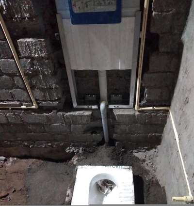 #Plumber