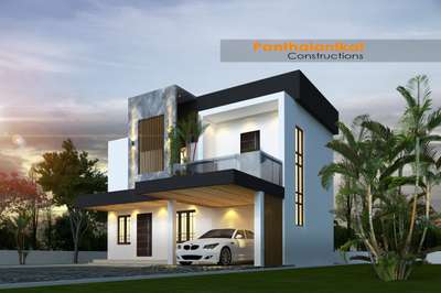 നിങ്ങളുടെ വീട് മനോഹരമായി...
PLAN -INTERIOR & EXTERIOR 3D DESIGN... 
ഡിസൈൻ ചെയ്യാൻ  ഞങ്ങളെ കോൺടാക്ട് ചെയ്യുക...
 

കൂടുതൽ വിവരങ്ങൾക്ക് വിളിക്കുക അല്ലെങ്കിൽ WhatsApp ചെയ്യുക :
9633663642
9496263642