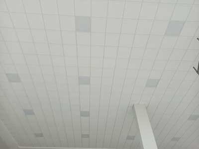 grid or suspended false ceiling