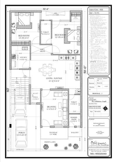 Proposal map design in 3500 rs