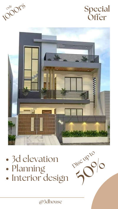 premium design with economy design 1000rs only

online design platform ,
24x7
design delivers in 24hr

#ElevationHome  #ElevationDesign #3design #3DPlans #3dhouse