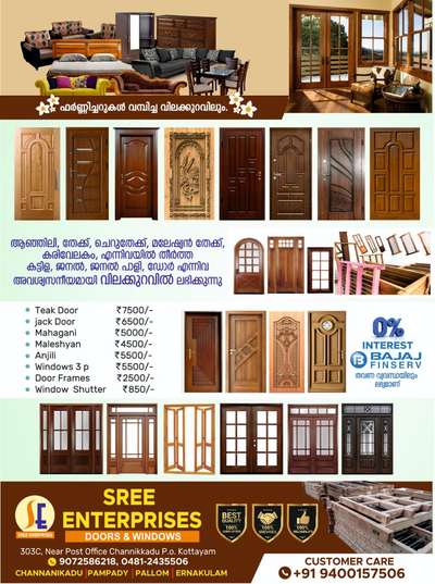 sree enterprises
9400157506