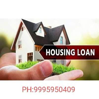 #HDFC home loan , House Purchase Loan , Land Loan , Construction Loan , Extension loan , Maintenance Loan , Mortgage loan , Take Over +Top Up loan . Ph : 9995950409
