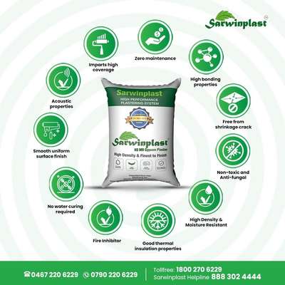 Sarwinplast HD-MR
Different qualities available