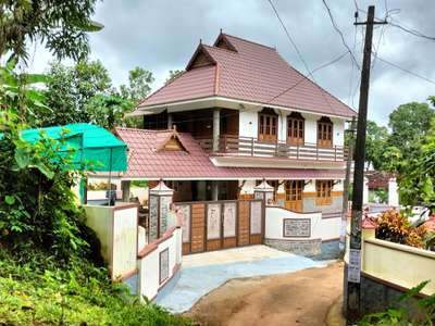 Nariyapuram, pathanamthitta