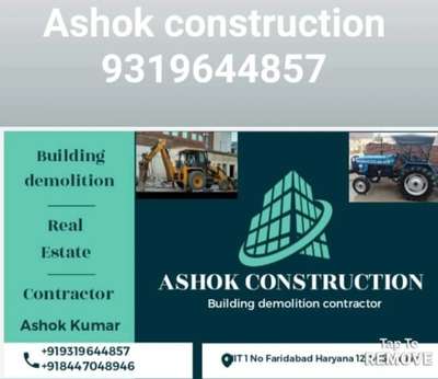 Any type of labour rate work and with meterial demolition work contact 93196448.57