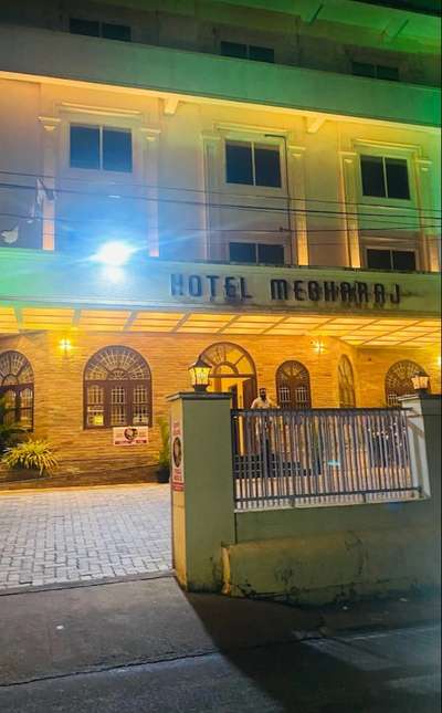 Hotel Megharaj kasargod