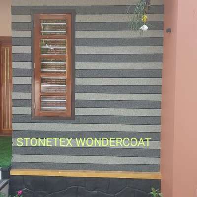 Discovering the beauty of nature in the most unexpected places! This stunning single window wall was made complete with a beautiful natural stone texture, adding a classic yet modern touch to the space. 
#architecture #naturalstone #texture #windowwall #interiordesign #walltexture #texturework #exterior #walldesign #kerala #hometextures #stonework #stonedesign #trendingtexture 
#naturalstone #art #abstract #photography #design #artist #painting #interiordecor #keralahomeplanners #decor #walltexturedesign #veedu #keralahomedesign