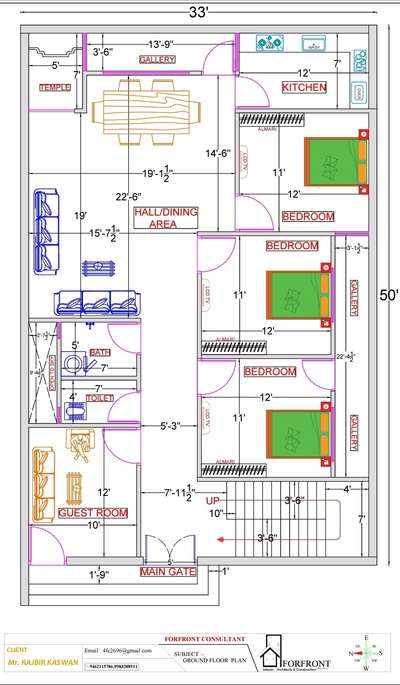 घर नक्शा वास्तु