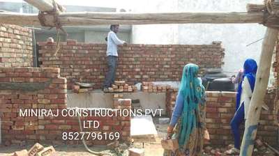 house construction work and finance solutions