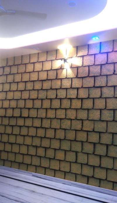 my new wall 's design