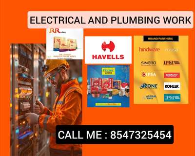 plumbing eleçtrical work in kollam kerala #coñtractor #engineer #owner