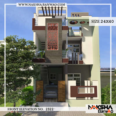 Complete project #Amritsar
BEAUTIFUL ELEVATION of 24x40

#naksha #nakshabanwao #gharkanaksha #onlinenaksha #architecturelife #architecturedesign  #modernarchitecture #architecturaldesign #3darchitecture #evershinehomes #modernhouse #construction #valuation #Interiordesigning #projectmanagement #punjab


For more info: 9549494050
Www.nakshabanwao.com