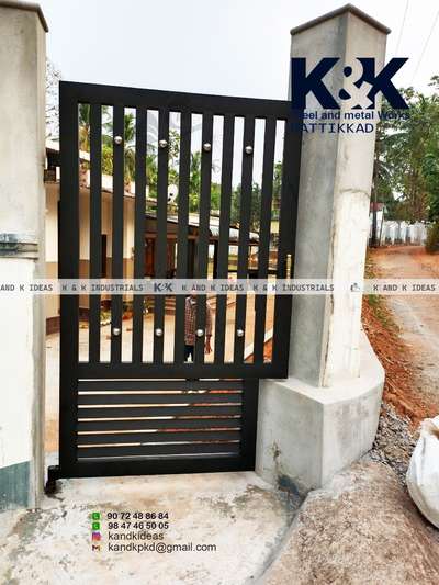 #gate  #small  #kandk  #industrial  #design  #new   #aidias