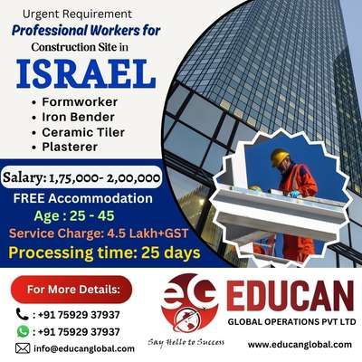 Urgently required! 
for construction field in ISRAEL

* Engineer
* Manager
* Supervisor
* Welder
* Formworkers
* Iron Benders
* Ceramic Tiler
* Plasterer

please contact the number mentioned in the post for more details. 

  #constructionsite #CivilEngineer  #manager  #supervisor  #constructioncompany  #sitesupervisor  #ceramicrooftile  #ceramictile  #plastering   #israelurgentvacancy