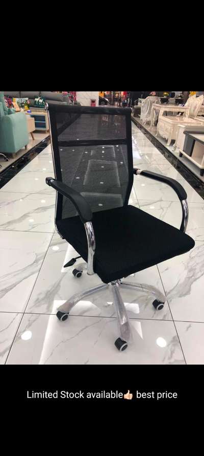 #vistar chair #