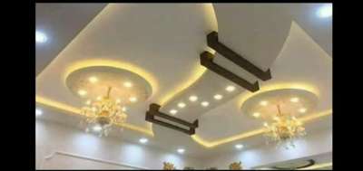 arshad p. o. p fur ceiling design phone number 9717968516