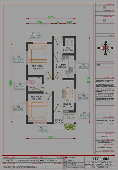 client : Mohanan
plot : Nannamukku