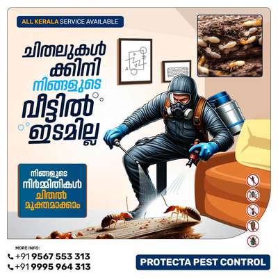 #Anti-Termite #termitetreatment #termitecontrol #pestcontrol