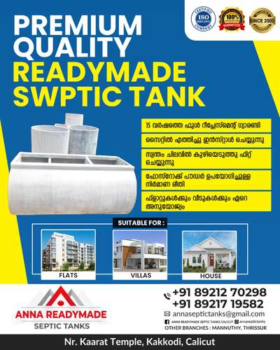 #septic Tanks