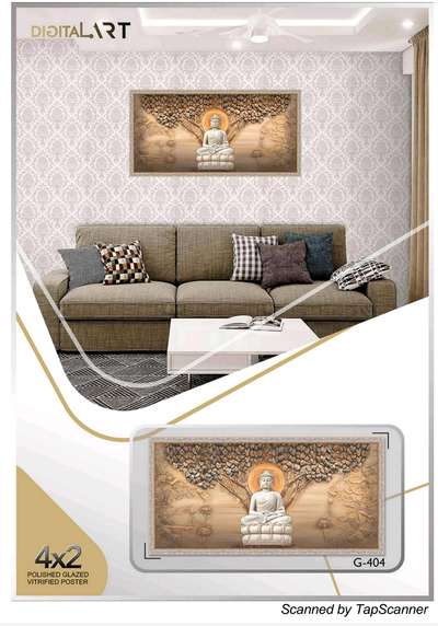 #WallDecors