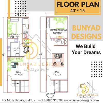 Floor plan 15' * 40', for more details visit our website http://bunyaddesigns.com/
 #arquitetura #rendering #dview #houseplans #floor #spaceplanning #homesweethome #renovation #arquitectura #luxury #art #designer #hunter #homebuilder #architects #builder #modern #dplan #realestatephotography #building #newbuild #interiordesigner #renderlovers #flooringideas #layout #hardwoodfloors #build #o #architecturestudent #hardwood